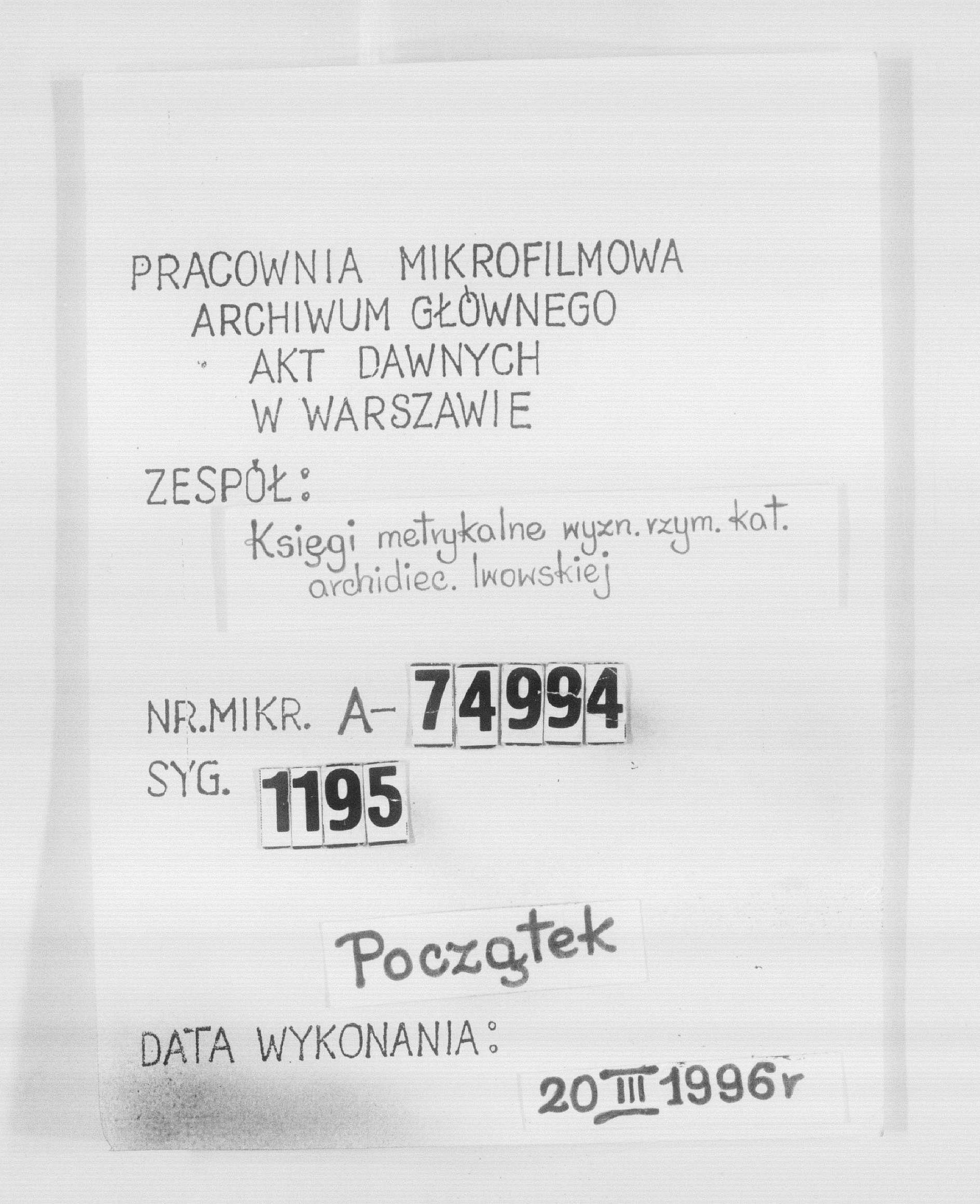 PL_1_301_1195_0000-tablica poczatkowa